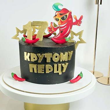 "Крутому перцу" купить - ногинск.сладкоежкин.рф