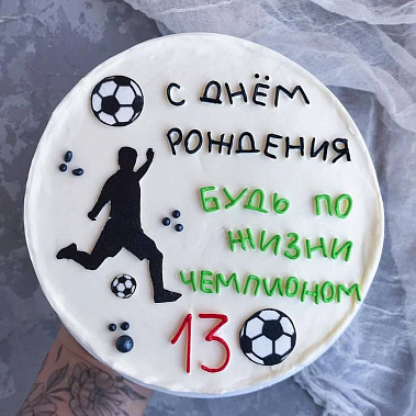 "Чемпион" купить - ногинск.сладкоежкин.рф