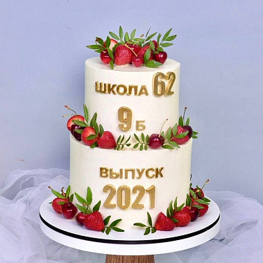 "Выпускной" купить - ногинск.сладкоежкин.рф