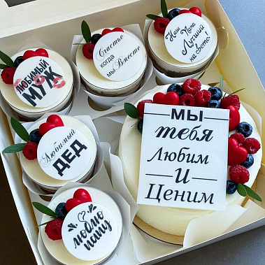 "Вкусная забота" купить - ногинск.сладкоежкин.рф