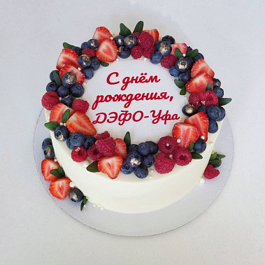 "Ягодный фреш" купить - ногинск.сладкоежкин.рф