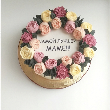 Торт "Для любимой мамочки" купить - ногинск.сладкоежкин.рф