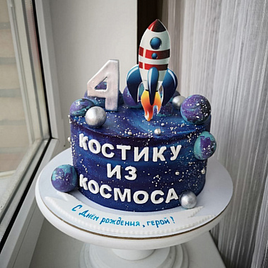 Торт "Из космоса" купить - ногинск.сладкоежкин.рф